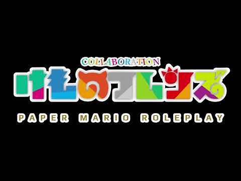 Fist Bump ...for Mel Space - Despicable Forces Sound Selection