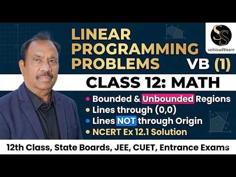 📚 Class 12 Maths | Chapter 12 LPP | Exercise 12.1 Solutions | Graphical Method
