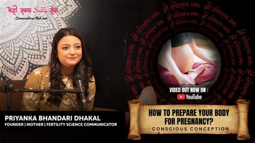 Acute Medcare Pvt Ltd on Instagram: "Title : How to prepare your body for pregnancy? | Conscious Conception | Episode 2 Description: Is your body and mind ready for a baby? Premieres today at 8:00 pm Many couples believe pregnancy starts with a positive test, but true health begins before conception. In this video, we explain Conscious Conception (चेतन गर्भधारण)—the best way to prepare your body, mind, and energy for a healthy baby. What we cover in this video: Physical Health: How to manage PCO