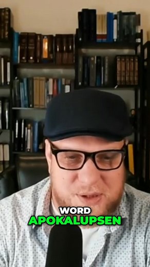 What does halakhah mean? Exploring revelation & the Day of the Lord. #Corinthians #Paul #Torah #Halakhah #Revelation #Yeshua #DayOfTheLord | TorahResource