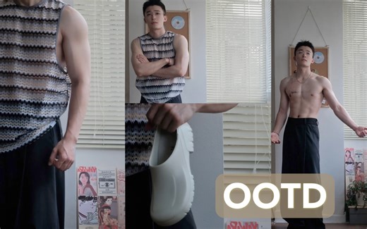 OOTD