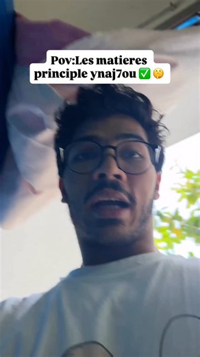 Ama a7na n7ebou mention ✨ nchala 🤲🏼 | Flash Bac