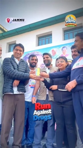 Run for Change: Youth Congress Half Marathon Against Drugs |Jammu #rahulgandhi #indianyouthcongress