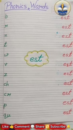 LKG UKG English Worksheet | Alphabet Practice A to Z ✏️📚