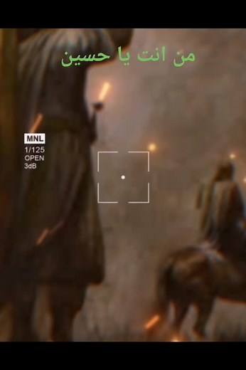 The Battle of Two Armies: Animated Historical Combat