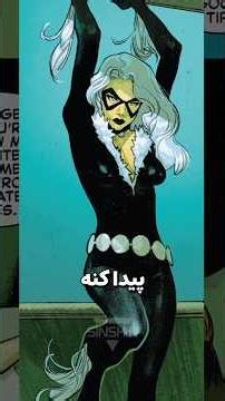 When Black Cat was the only one who could wake up Spider-Man… The emotional return of Peter Parke...