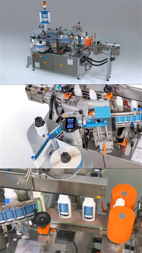 SS INNOVATIVE TECHNOLOGIES | SS Innovative Technologies is the authorized distributor in India for HERMA labeling machines Introducing HERMA 362E – powerful, sturdy,... | Instagram