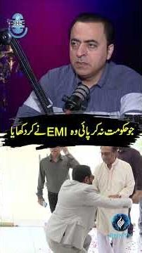What the government could not do, EMI did | #emi #emipakistan #rnntv