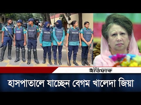 গুলশান থেকে এভারকেয়ার হাসপাতালে যাচ্ছেন বেগম খালেদা জিয়া