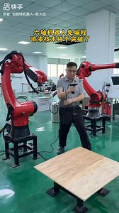 #electric #ev #electrician #electrical #electricvehicle #electricity #electriccar #power | Electric training