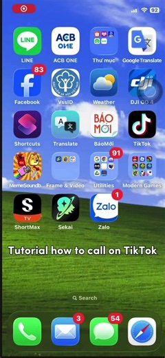 How to Call on TikTok: Step-by-Step Tutorial