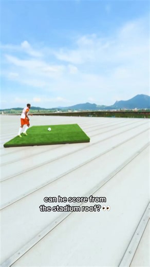 Joane Gadou's Spectacular Soccer Goal