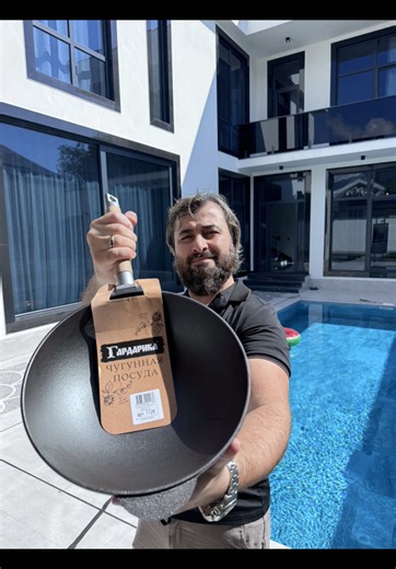 Təmiz Çuqun ağır tavalar #bbq #food #chef #camping #cooking