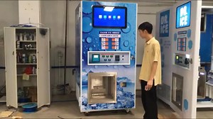 450-900kgs Self Service Ice Vending Machine with Auto Bagging