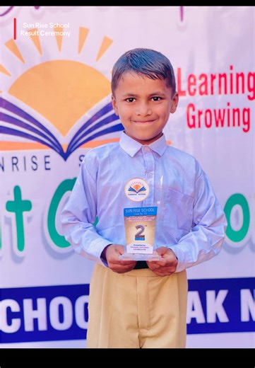 Result Ceremony 🏆🏅 Sun Rise School 🏫 . . . . . #result #ceremony#sunrise #school #foryou