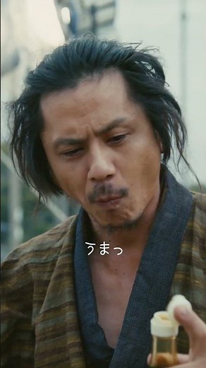 Amazon「毎日が、まわってく。」侍、食べるシーンが何テイクも