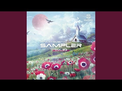 ビターエチュード