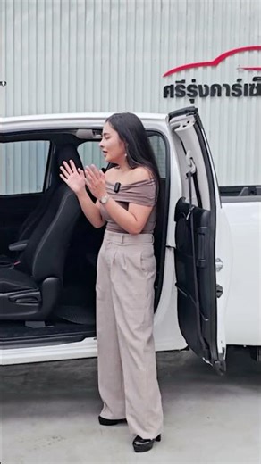 ขนของก็ดี นั่งแค็บก็สะดวก ‼️TOYOTA REVO SMARTCAB 2.4 ENTRY Z EDITION 2020