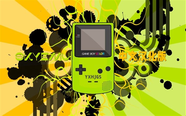 GBA新版模拟器SkyEmu汉化版，高画质模拟【视频教程】