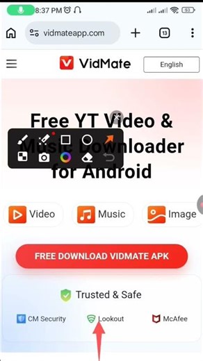 Vitmate app কোথায় পাবেন 🤔❓#shorts