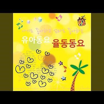 싹싹 닦아라