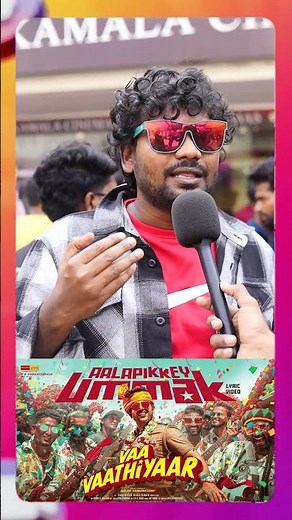 MGR வந்த சீன் GOOSEBUMPSஆ இருந்தது🔥 | Vaa Vaathiyaar Movie Review |Vaa Vaathiyaar Review|Karthi | CW