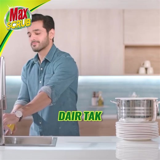 Bartan Chamkaye piece by piece, Rakhay unhein free of grease! Max Scrub is available at Daraz, PandaMart, Naheed and KraveMart - Order now! Daraz: https://bit.ly/3LnQxPo Pandamart: https://bit.ly/3vU7xVu Naheed: https://bit.ly/3BQgEtO Kravemart: https://bit.ly/3dJFJ1H #LemonMax #MaxScrub | Lemon Max