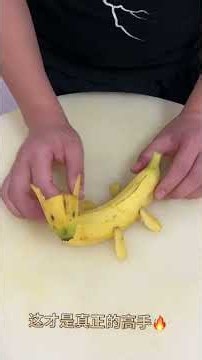How to Create Cute Banana Designs | Amazing Fruit Carving Skills and Ideas
