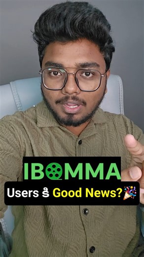 Ravi Kiran Bevara on Instagram: "ibomma User Miss avvakandi😱..... . . . . #reelsinstagram #reelsindia #reelitfeelit #reelkarofeelkaro #reelsinsta #explorepage #feed #suggestions #telugu #tech #telugutechsupport #technology #telugutech #techintelugu #teluguupdates #telugureels #telugutechtuts #prasadtechintelugu #lovestatus #photolovers #photohacks #ibomma @ravikiran_bevara_"