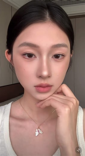 Douyin Makeup Tutorial: Latest Beauty Trends