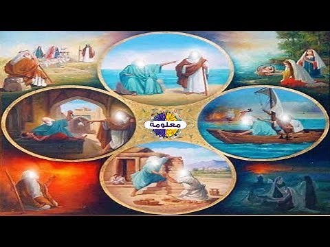 قصة موسى عليه السلام مع الخضر وما شاهده موسى من أهول