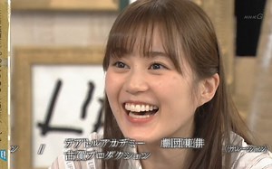 【乃木坂46】190506『LIFE！～人生に捧げるコント～』全场 生田絵梨花 室毅 伊藤健太郎 金在中【生肉】