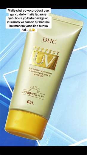 Katti le sodnu hunxa hjr le k lagaunu hunxa vanera yehi use garxu maile ..🫠💕@sagu.poudel #sagunkc #sana #tiknepal🇳🇵🇳🇵 #foryou