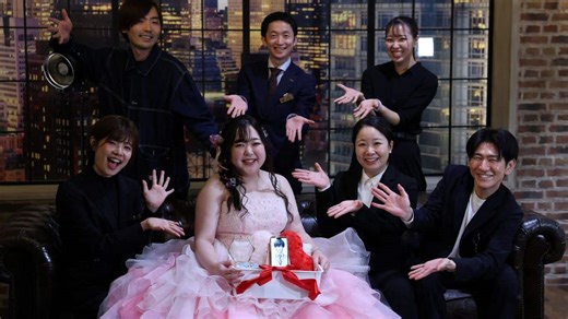 Japan woman ‘marries’ virtual partner: Why growing number of humans are saying ‘I do’ to AI