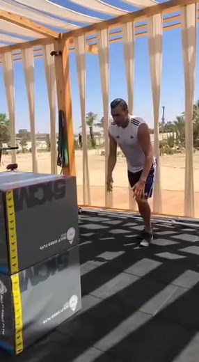 Outdoor Fitness Routine: Step Up Your Workout