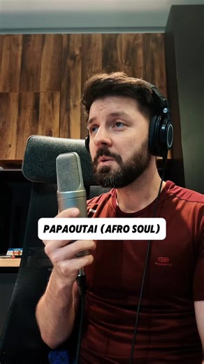 Understanding the Harmony Breakdown in 'Papaoutai' by Stromae