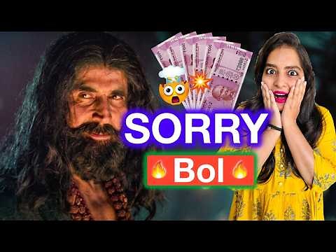 Bhooth Bangla Box Office Collection REPORT CARD | Deeksha Sharma