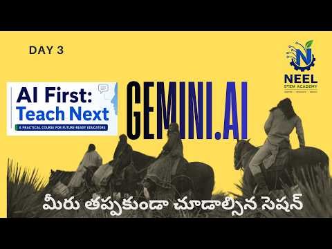 DAY 3: AI FIRST COURSE : GEMINI.AI