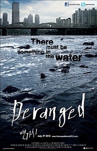 'Deranged' opening in select theaters in North America