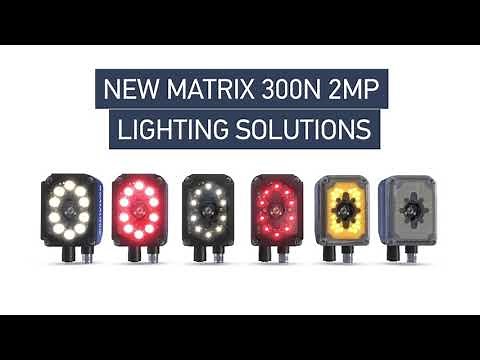 Datalogic Matrix 300N™ 2MP - Technical video