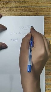 Is sin²x and sinx² same ?... | Filo