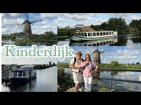 KINDERDIJK, NETHERLANDS 🇳🇱Excursion with a local tour guide