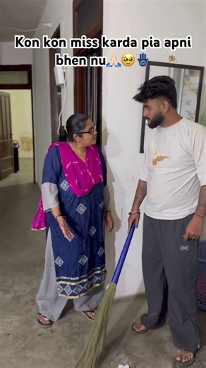 Miss you bhen🙏🏻🥹 plz subscribe my chennel🙏🏻👍🏻#viral #viralvideo #trending #reels #youtube