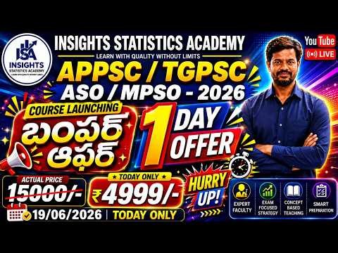 🚀 APPSC & TGPSC ASO/MPSO 2026 | Statistics Paper-II Online Course Launch | 19 June | 9:15 AM