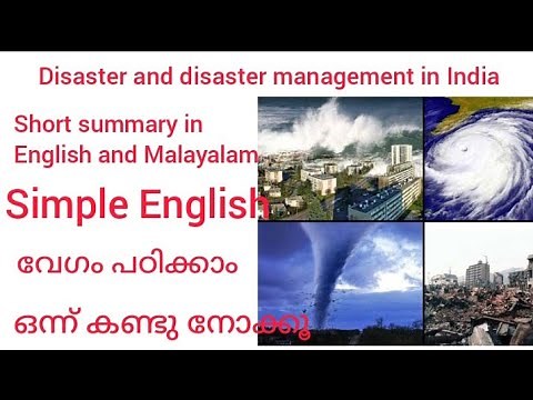disaster and disaster management in India summary