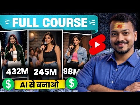 Ai Video Kaise Banaye? | Text to ai video | Ai video Generator free | Text to image Generator Free🔥