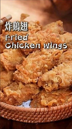 How to Make Ultra Crispy Fried Chicken Wings at Home