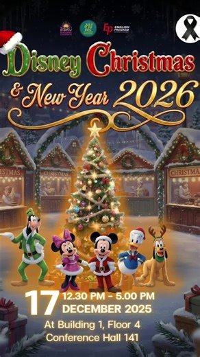 When Christmas hits the English Program 🎅🎄✨ Fun games gift exchange = pure happiness 😆🎁 #Xmas #BSRU #Dek69 #มหาวิทยาลัยราชภัฏบ้านสมเด็จเจ้าพระยา #Christmas