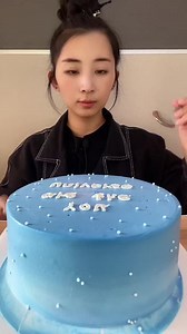 690K views · 10K reactions | asmr eating cake no talking#cakeasmr #eatingcake #asmrcake #eating #eatingshow 美食直播 | Mukbang Eating Show | Facebook
