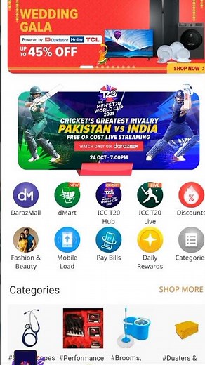 how to watch t20 world cup 2021 on mobile free
